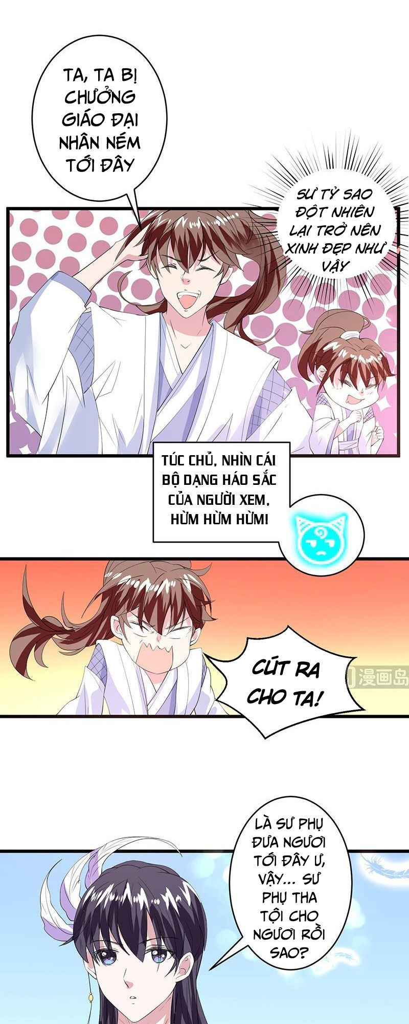 Tối Cường Thần Thú Hệ Thống Chapter 49 - Trang 2