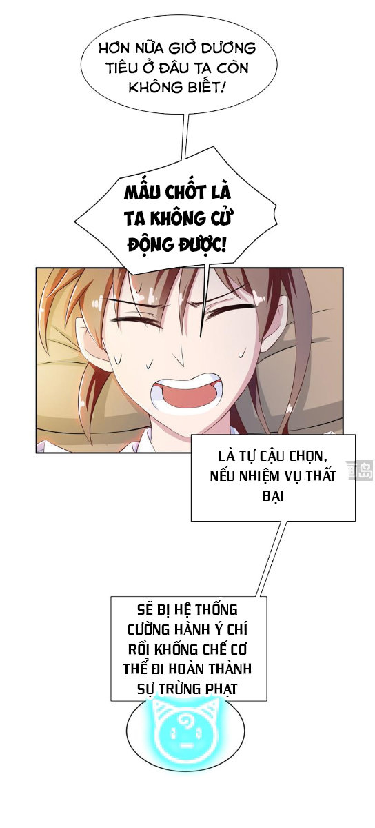 Tối Cường Thần Thú Hệ Thống Chapter 5 - Trang 2