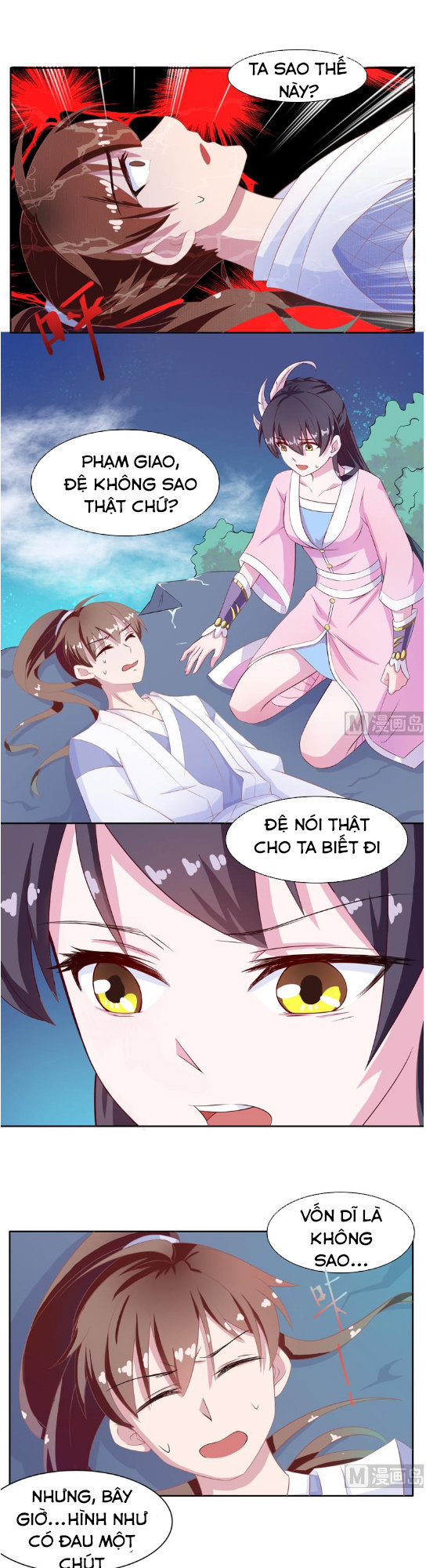 Tối Cường Thần Thú Hệ Thống Chapter 5 - Trang 2