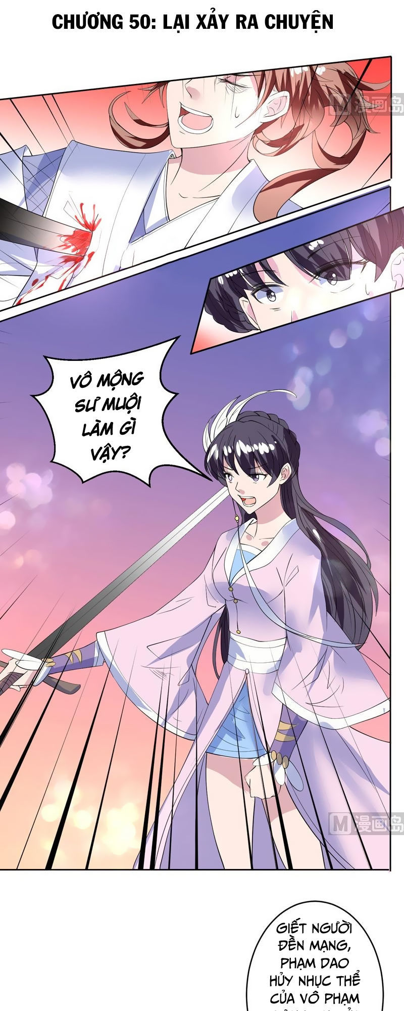 Tối Cường Thần Thú Hệ Thống Chapter 50 - Trang 2