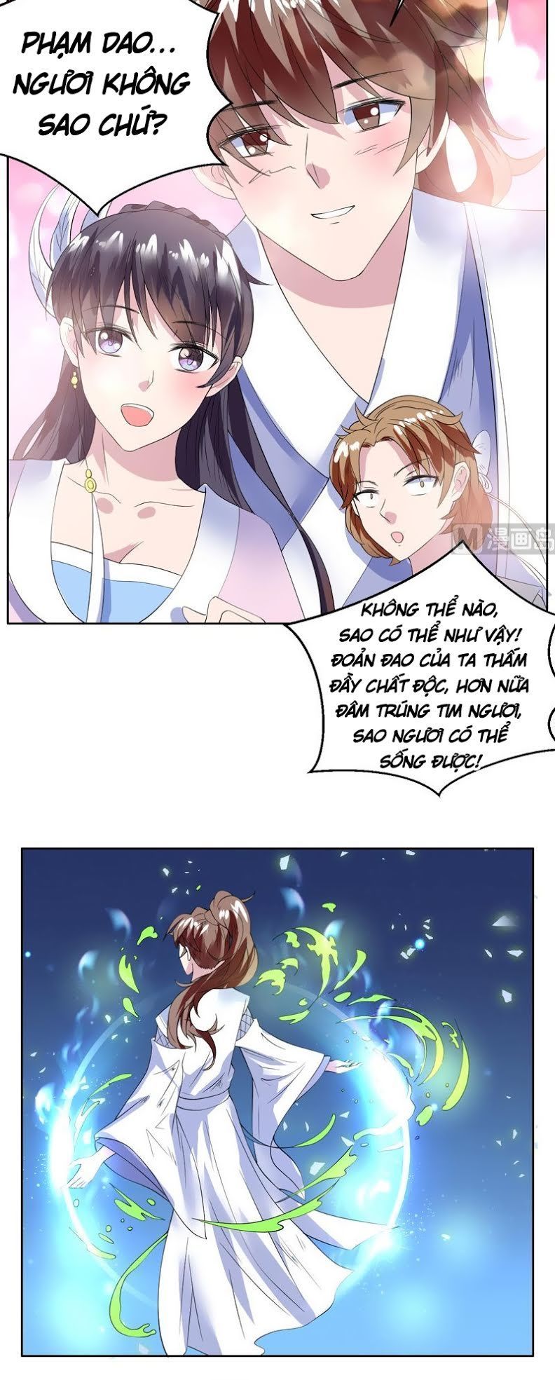 Tối Cường Thần Thú Hệ Thống Chapter 50 - Trang 2