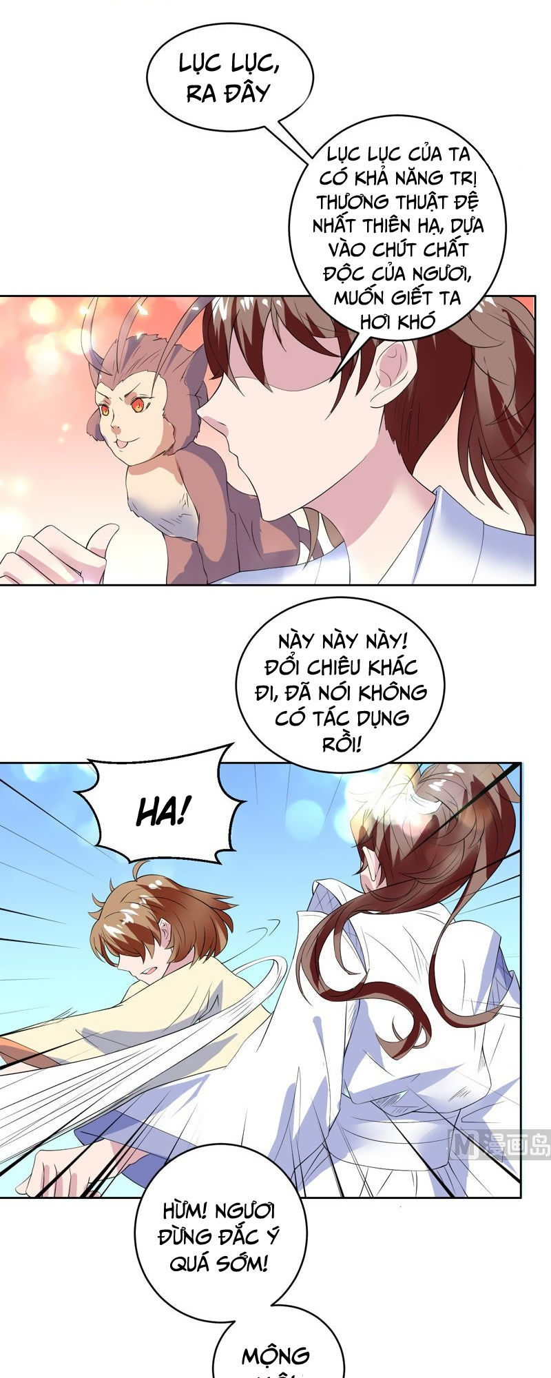 Tối Cường Thần Thú Hệ Thống Chapter 50 - Trang 2