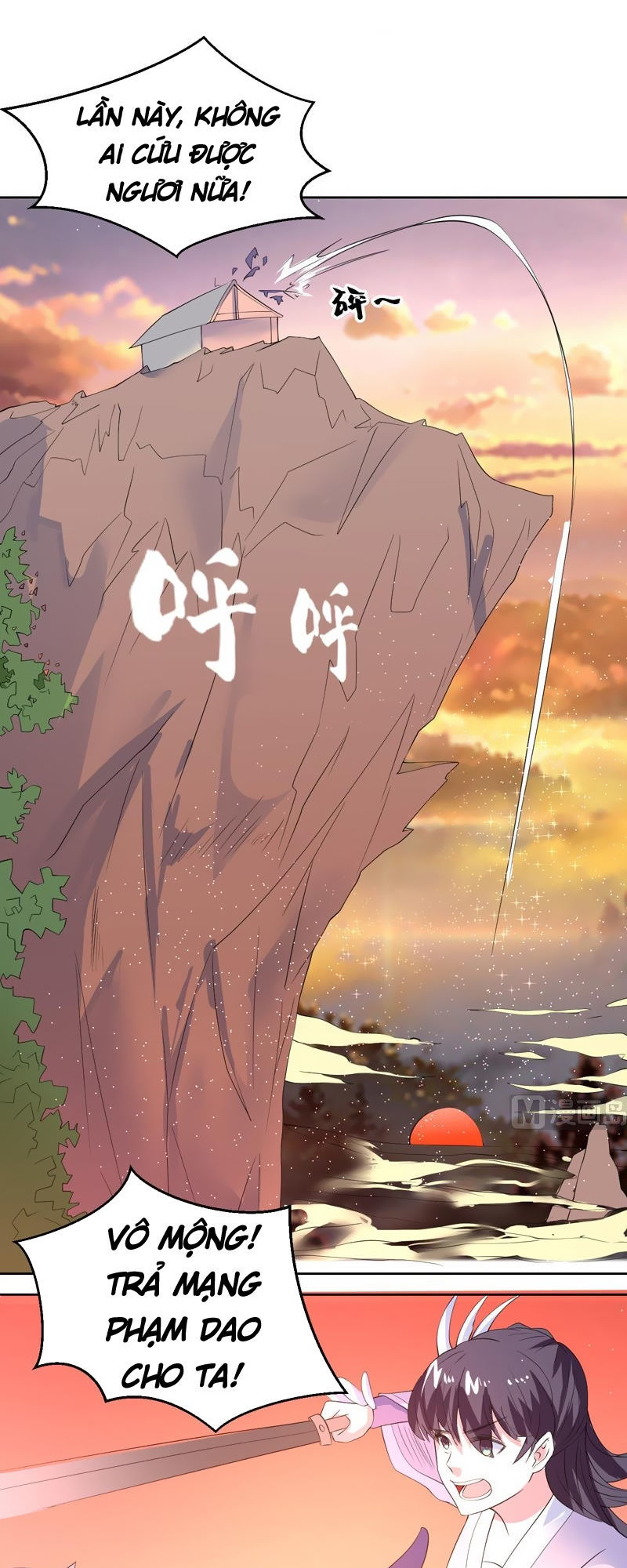 Tối Cường Thần Thú Hệ Thống Chapter 51 - Trang 2