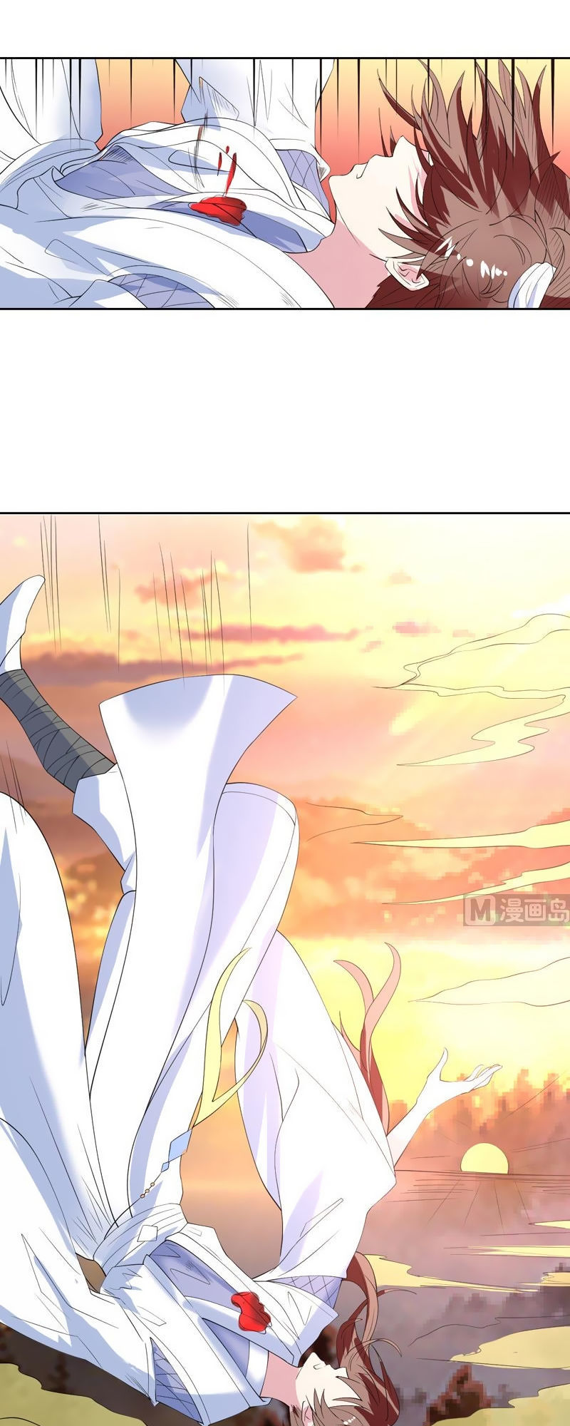 Tối Cường Thần Thú Hệ Thống Chapter 51 - Trang 2