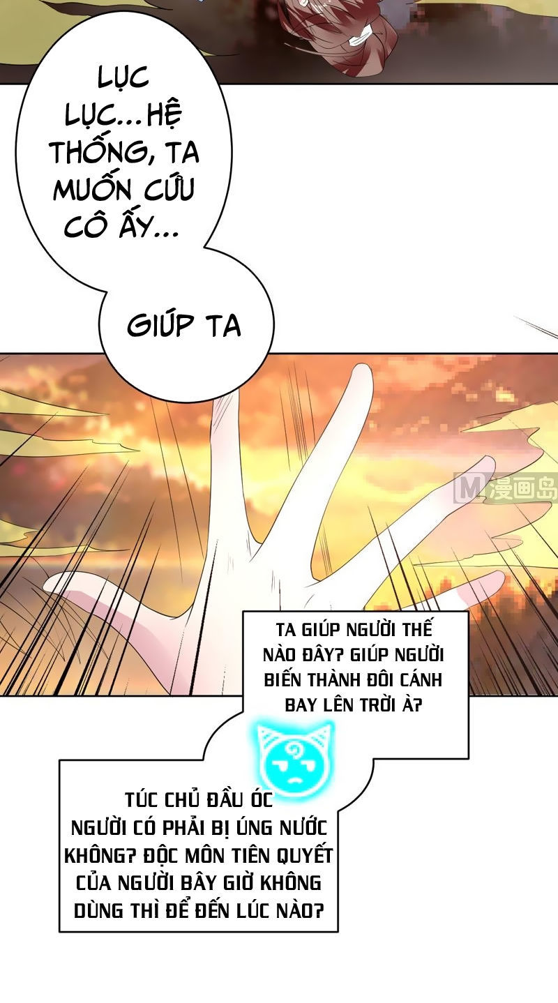 Tối Cường Thần Thú Hệ Thống Chapter 51 - Trang 2