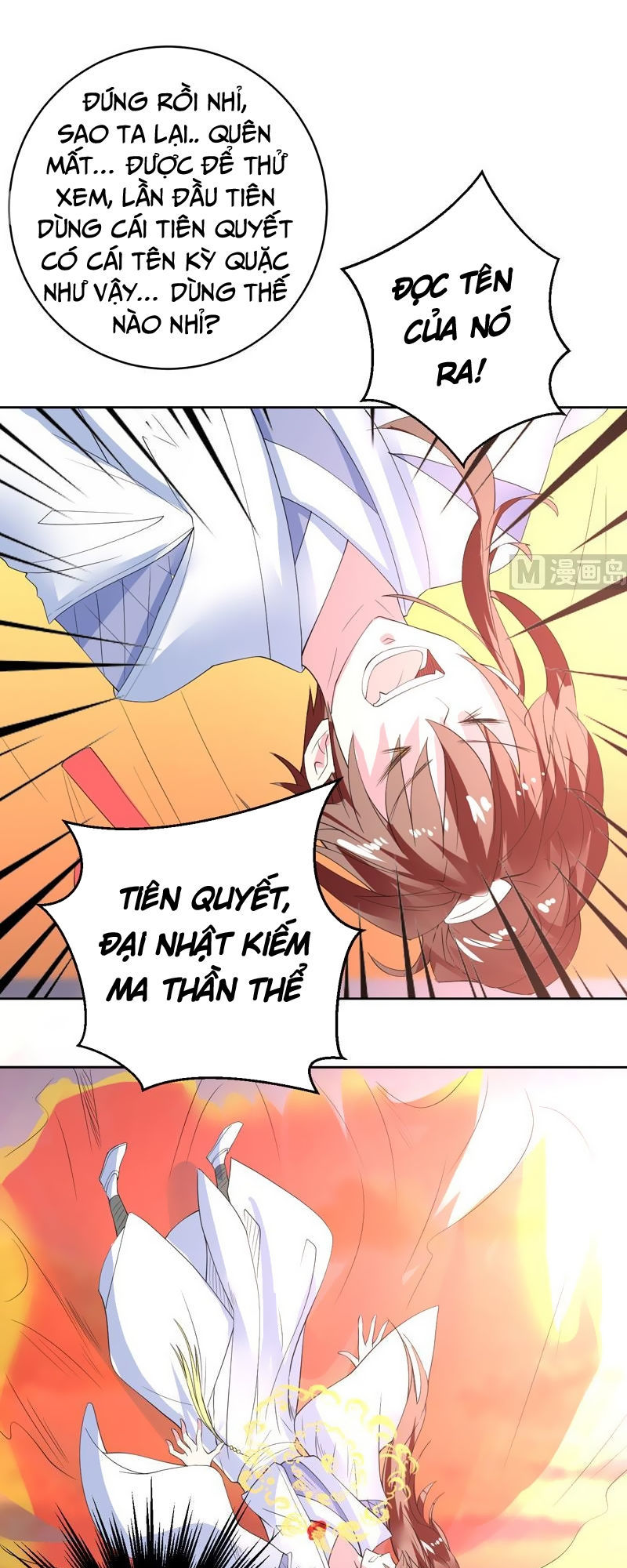 Tối Cường Thần Thú Hệ Thống Chapter 51 - Trang 2