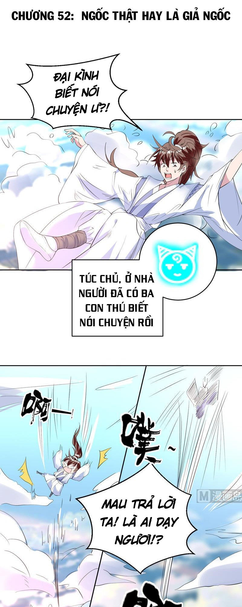 Tối Cường Thần Thú Hệ Thống Chapter 52 - Trang 2