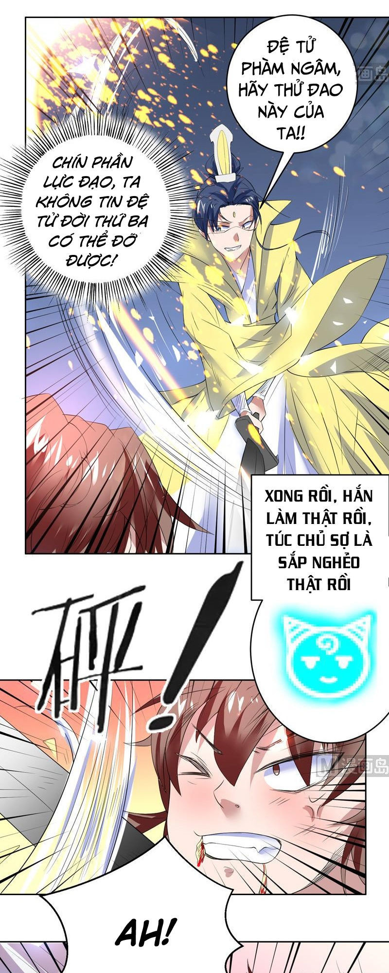 Tối Cường Thần Thú Hệ Thống Chapter 54 - Trang 2