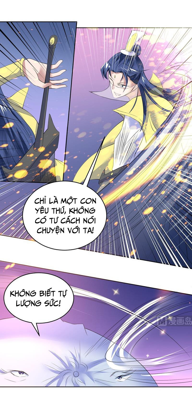 Tối Cường Thần Thú Hệ Thống Chapter 54 - Trang 2