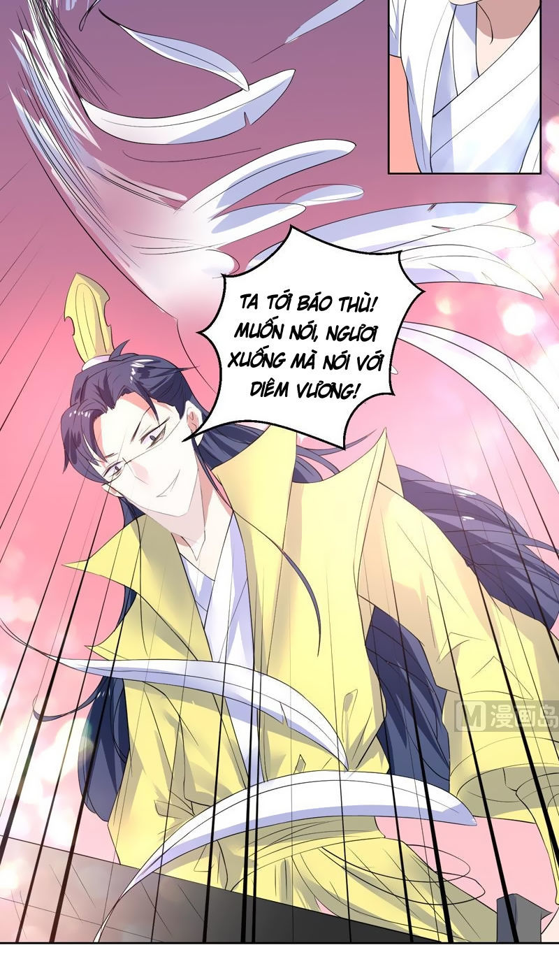 Tối Cường Thần Thú Hệ Thống Chapter 55 - Trang 2