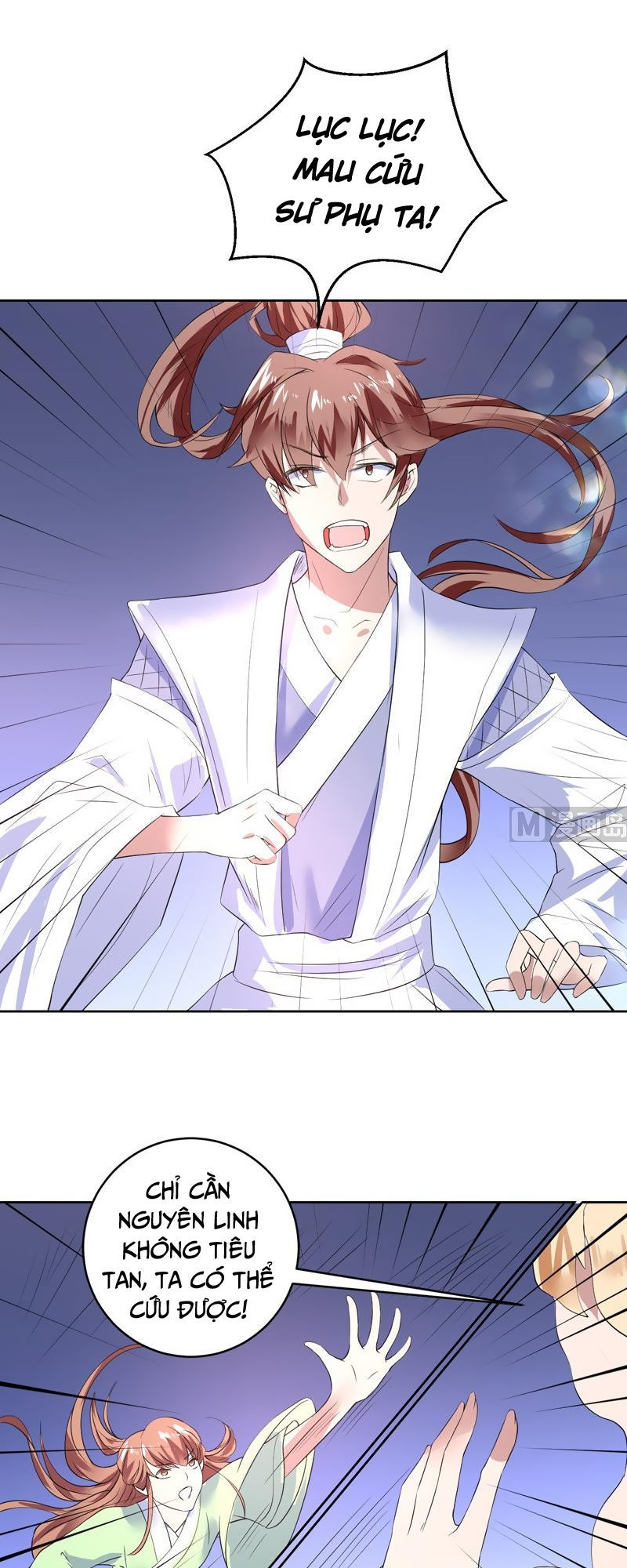 Tối Cường Thần Thú Hệ Thống Chapter 55 - Trang 2