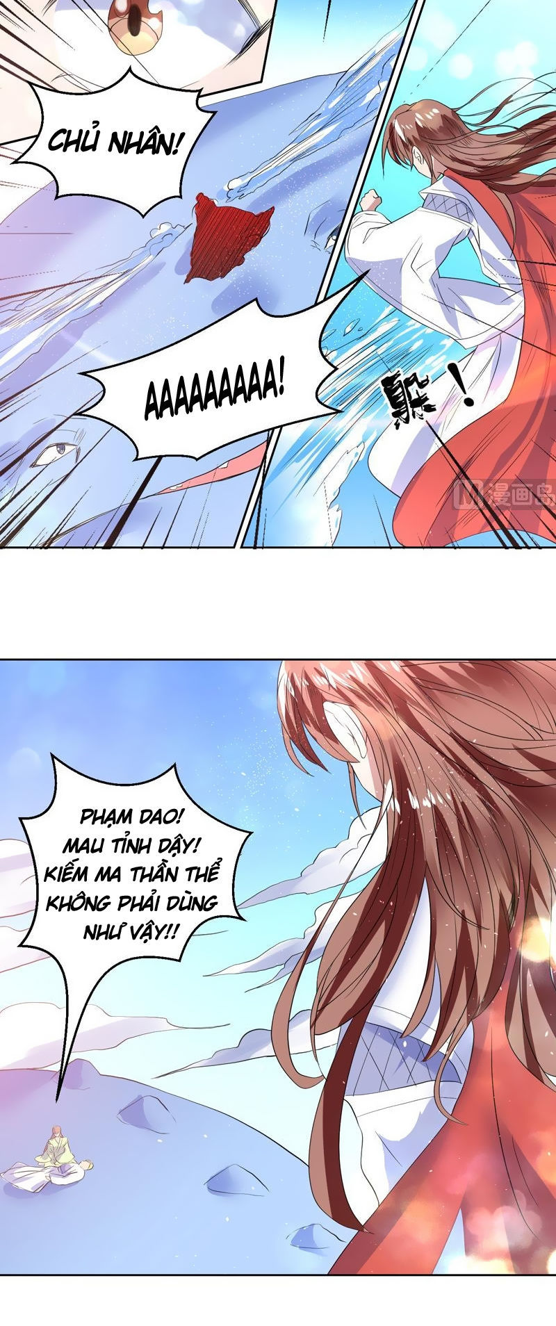 Tối Cường Thần Thú Hệ Thống Chapter 56 - Trang 2