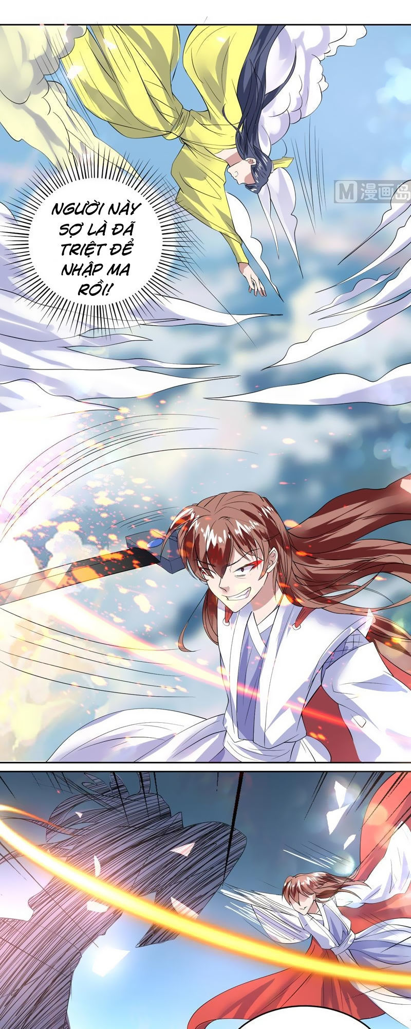 Tối Cường Thần Thú Hệ Thống Chapter 56 - Trang 2