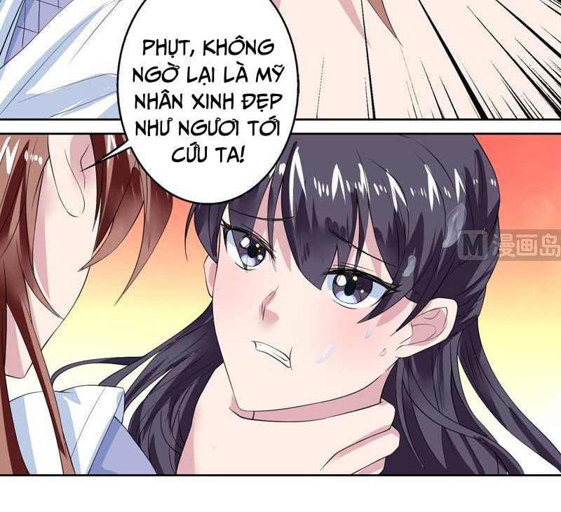 Tối Cường Thần Thú Hệ Thống Chapter 57 - Trang 2