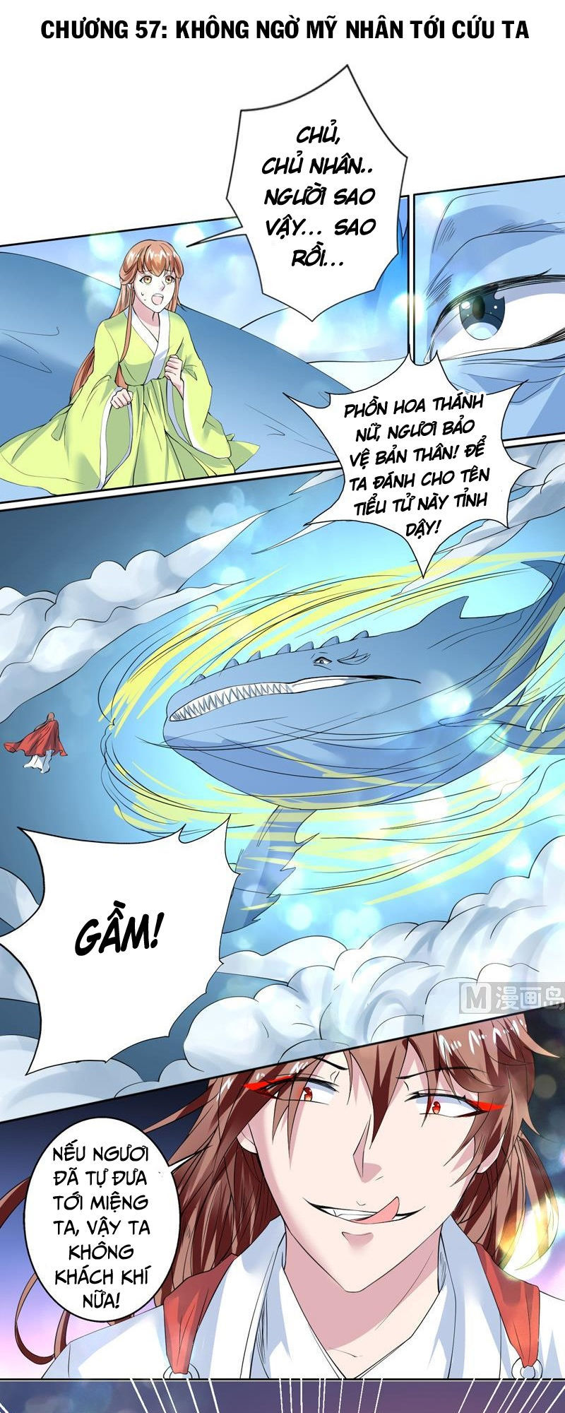 Tối Cường Thần Thú Hệ Thống Chapter 57 - Trang 2