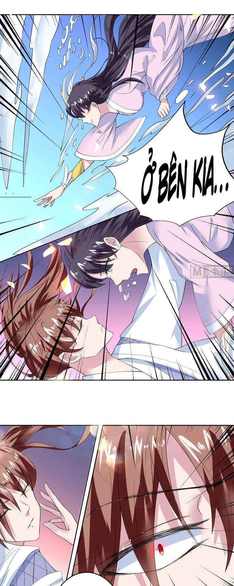 Tối Cường Thần Thú Hệ Thống Chapter 57 - Trang 2