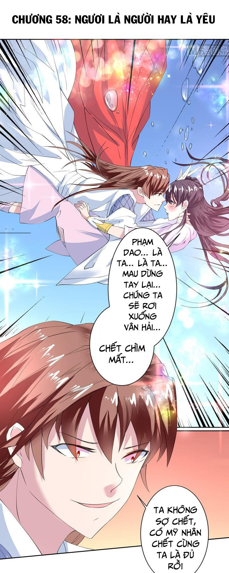 Tối Cường Thần Thú Hệ Thống Chapter 58 - Trang 2