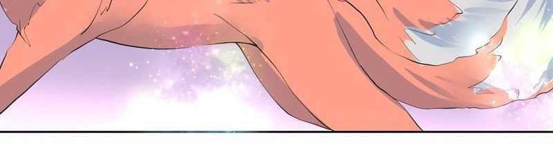 Tối Cường Thần Thú Hệ Thống Chapter 58 - Trang 2