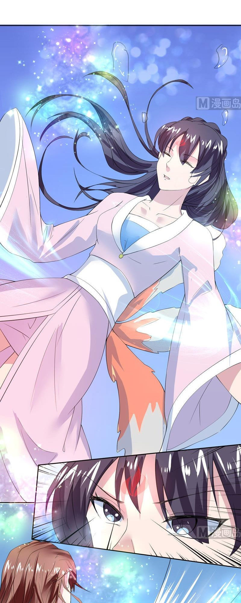 Tối Cường Thần Thú Hệ Thống Chapter 58 - Trang 2