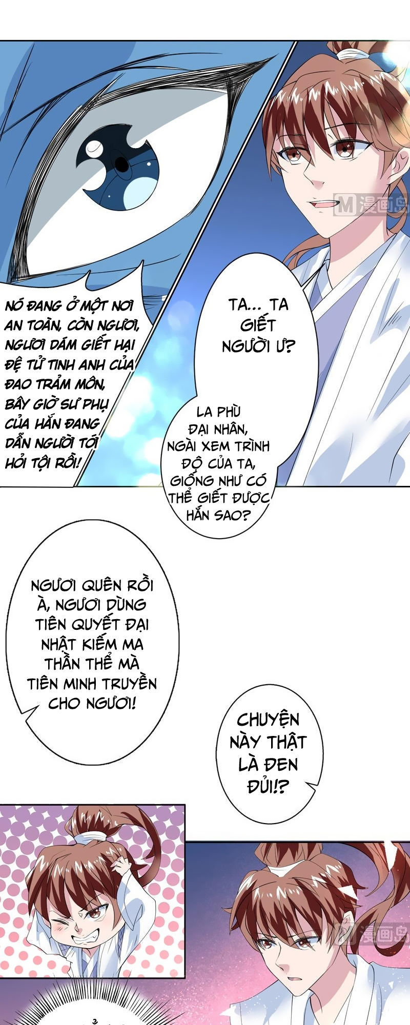 Tối Cường Thần Thú Hệ Thống Chapter 59 - Trang 2