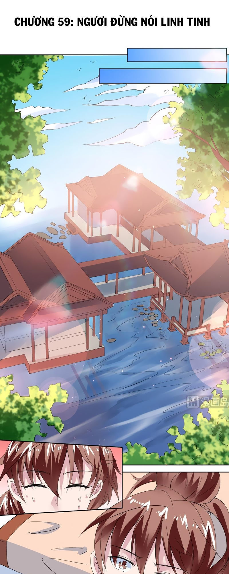 Tối Cường Thần Thú Hệ Thống Chapter 59 - Trang 2