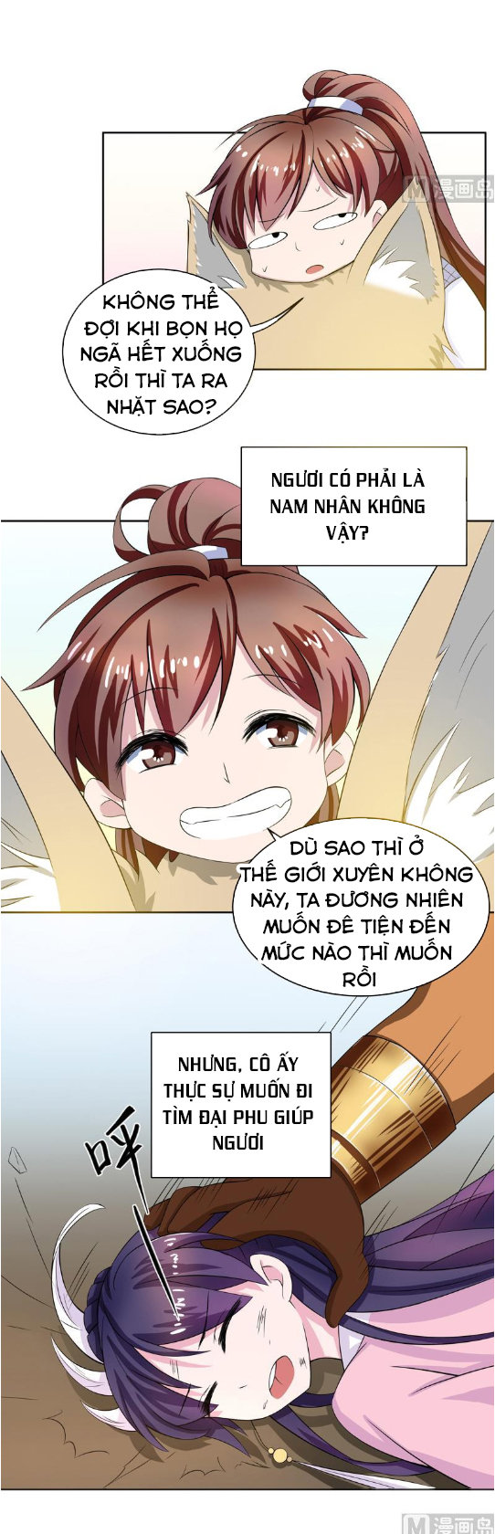 Tối Cường Thần Thú Hệ Thống Chapter 6 - Trang 2