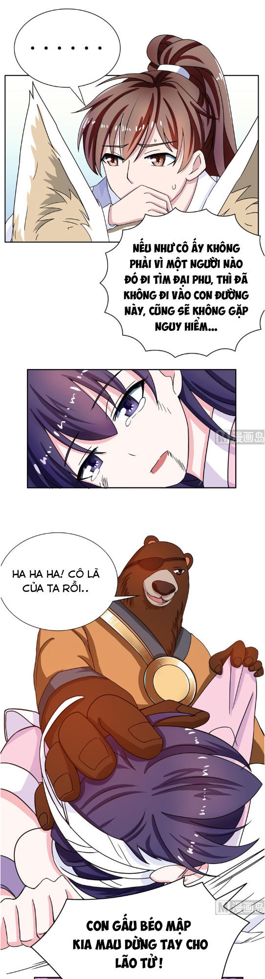 Tối Cường Thần Thú Hệ Thống Chapter 6 - Trang 2