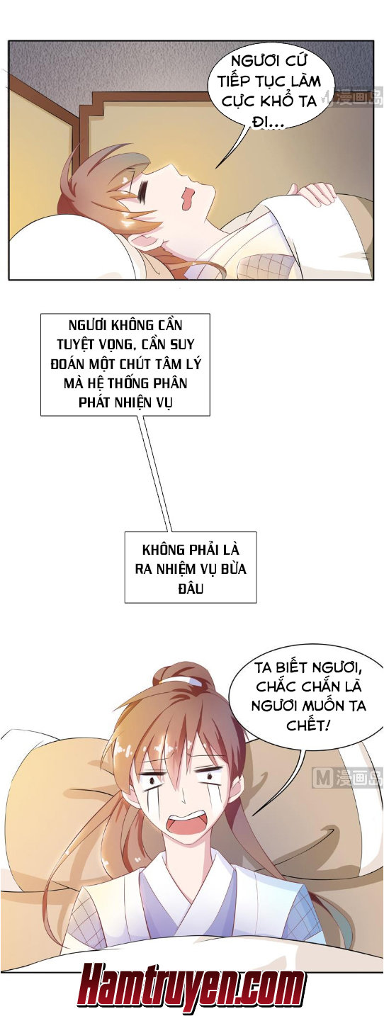 Tối Cường Thần Thú Hệ Thống Chapter 6 - Trang 2