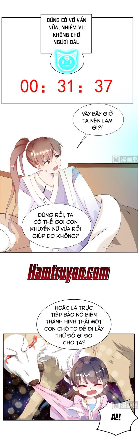 Tối Cường Thần Thú Hệ Thống Chapter 6 - Trang 2
