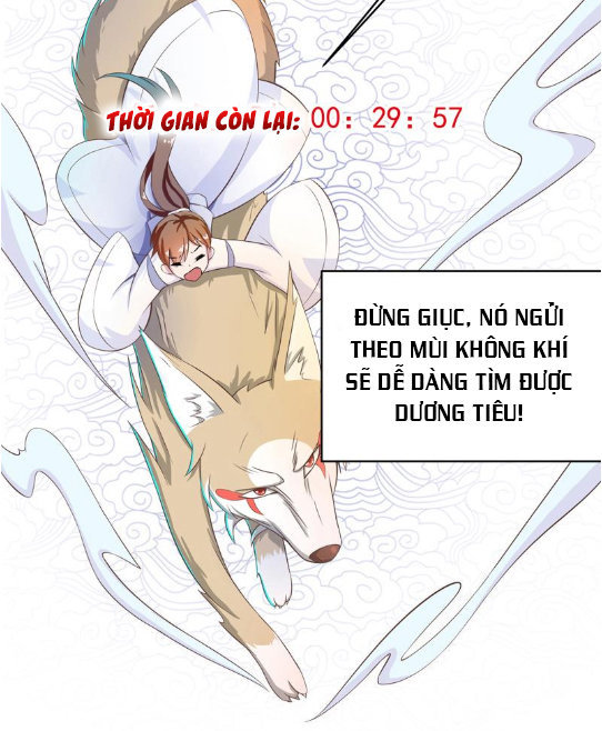 Tối Cường Thần Thú Hệ Thống Chapter 6 - Trang 2