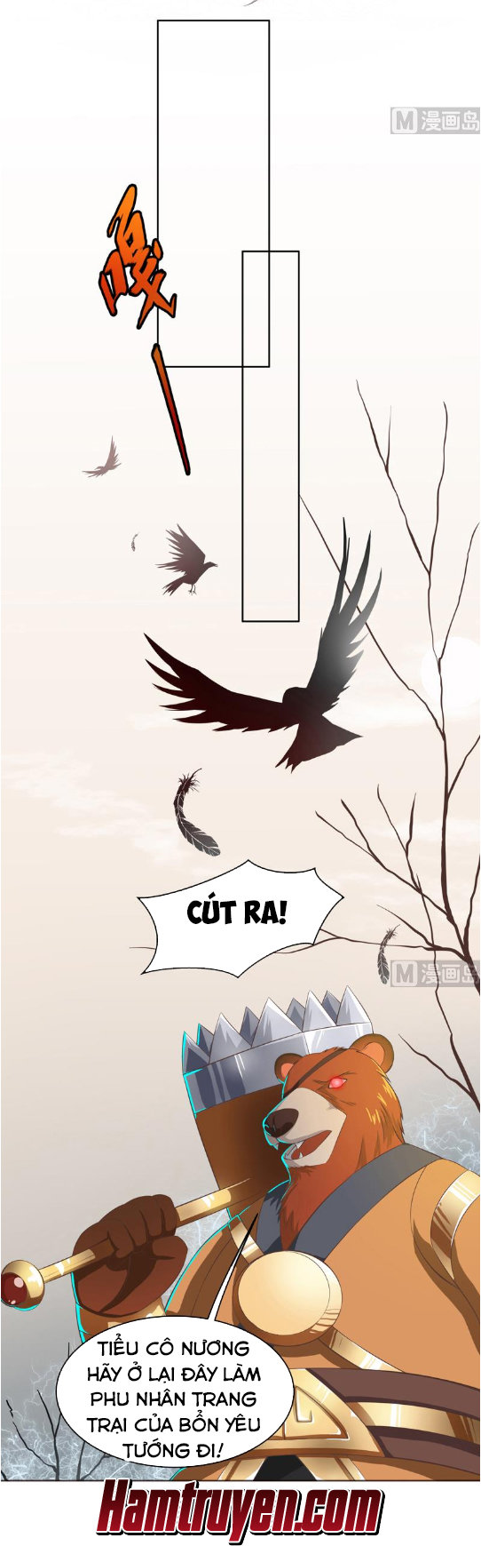 Tối Cường Thần Thú Hệ Thống Chapter 6 - Trang 2