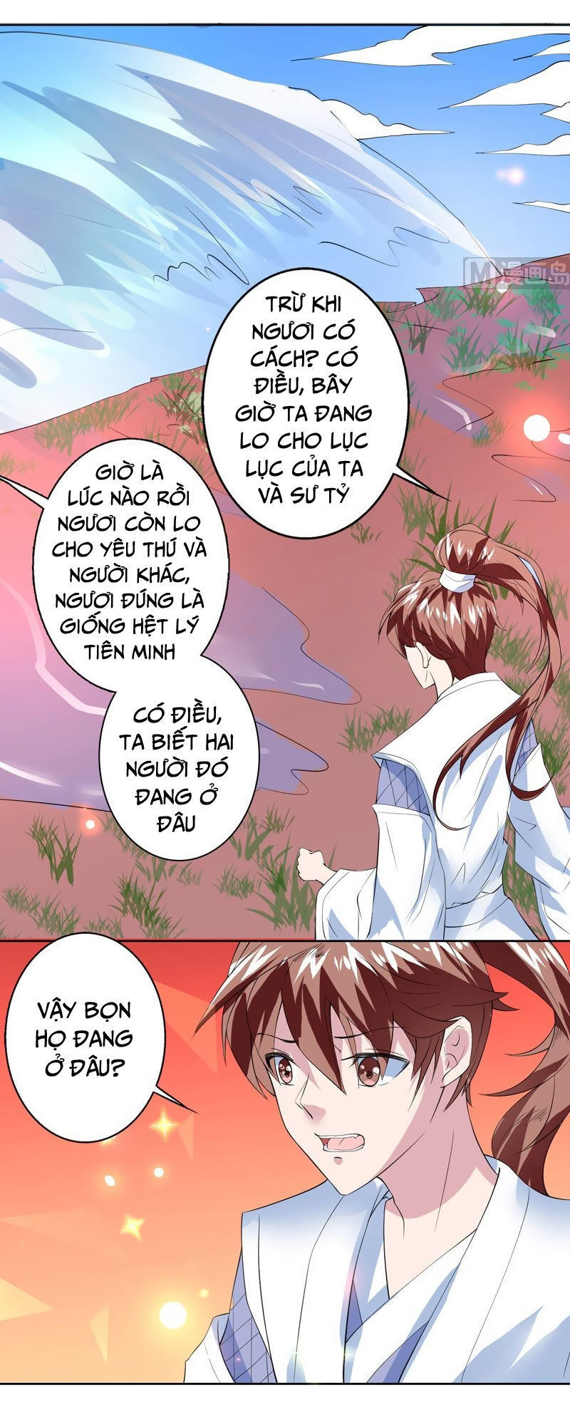 Tối Cường Thần Thú Hệ Thống Chapter 60 - Trang 2