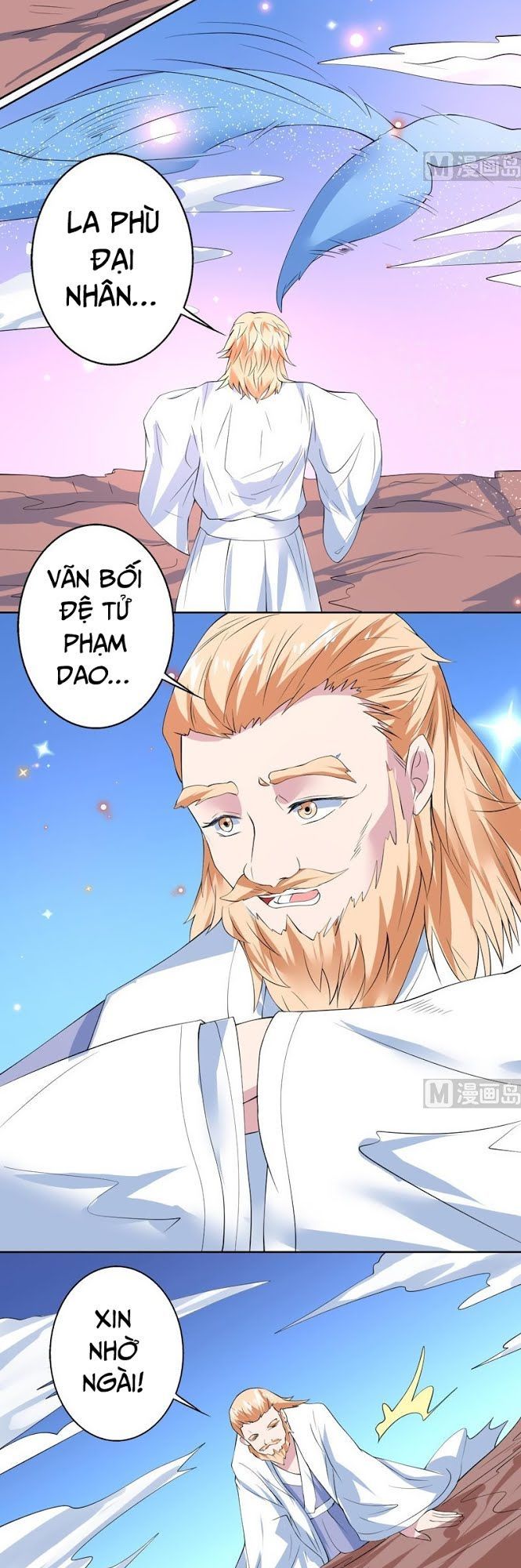 Tối Cường Thần Thú Hệ Thống Chapter 60 - Trang 2