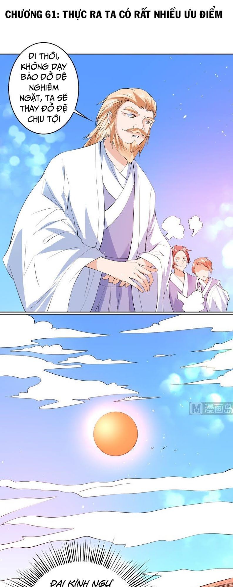 Tối Cường Thần Thú Hệ Thống Chapter 61 - Trang 2