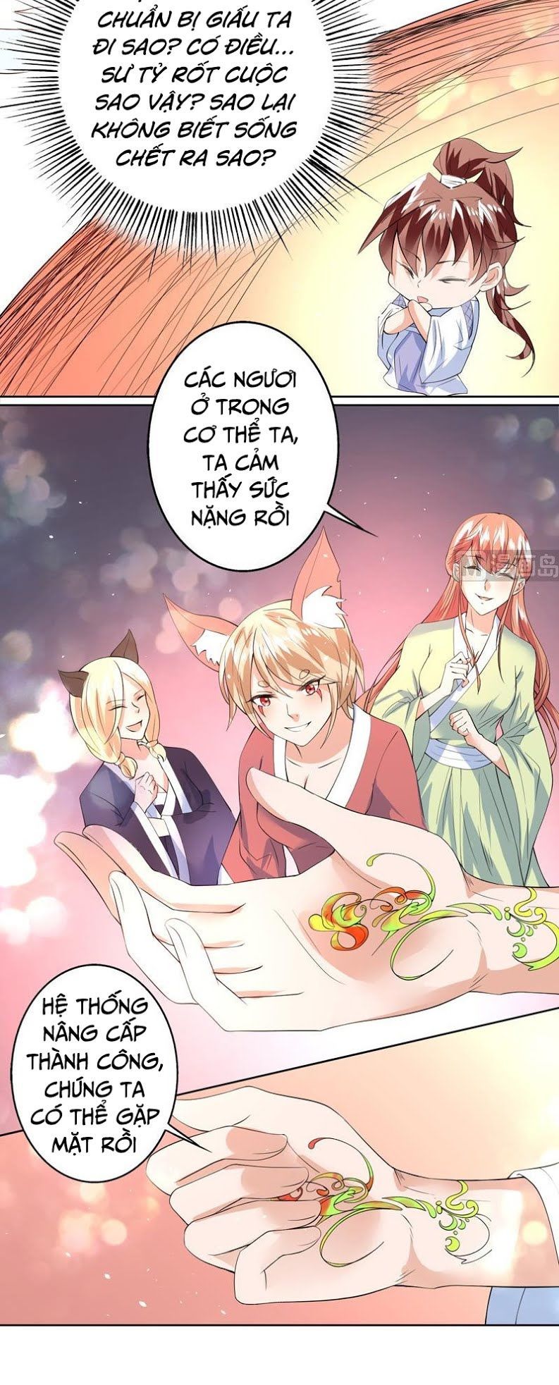 Tối Cường Thần Thú Hệ Thống Chapter 61 - Trang 2