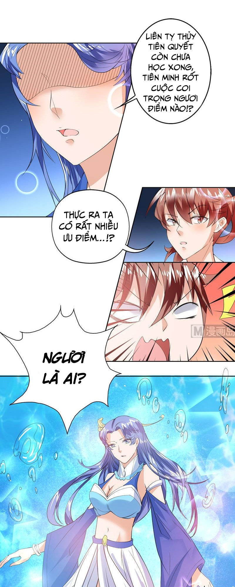 Tối Cường Thần Thú Hệ Thống Chapter 61 - Trang 2