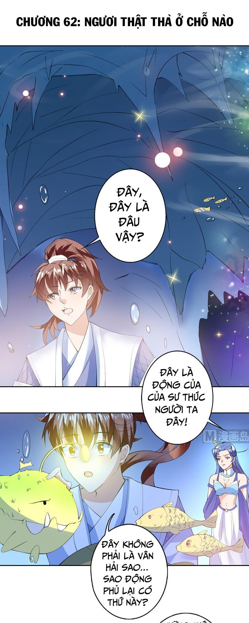 Tối Cường Thần Thú Hệ Thống Chapter 62 - Trang 2