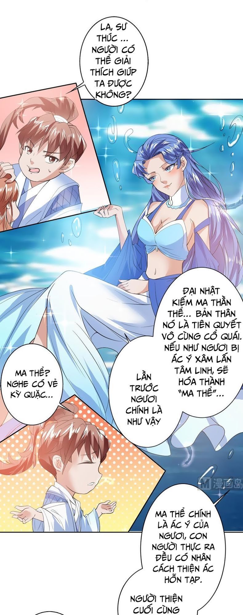 Tối Cường Thần Thú Hệ Thống Chapter 62 - Trang 2