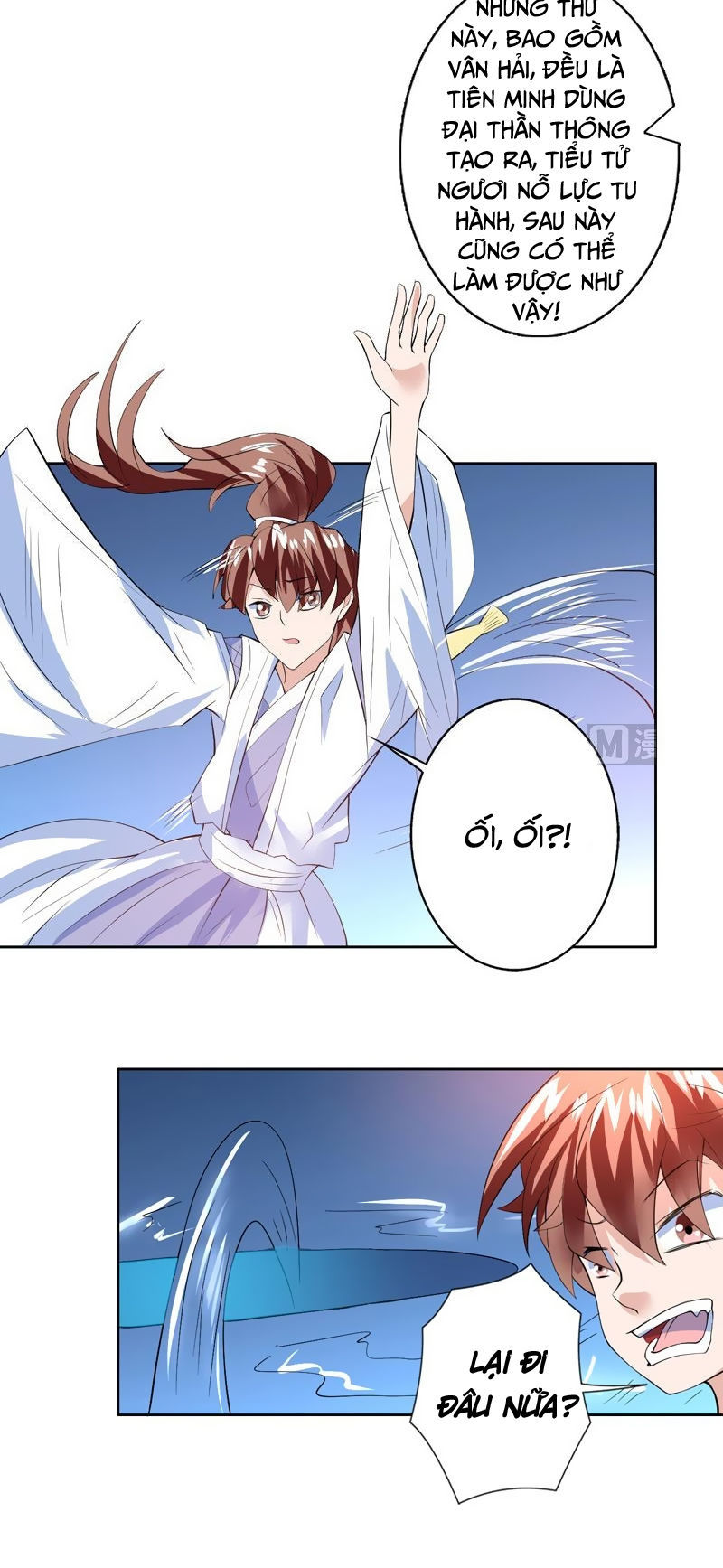 Tối Cường Thần Thú Hệ Thống Chapter 62 - Trang 2