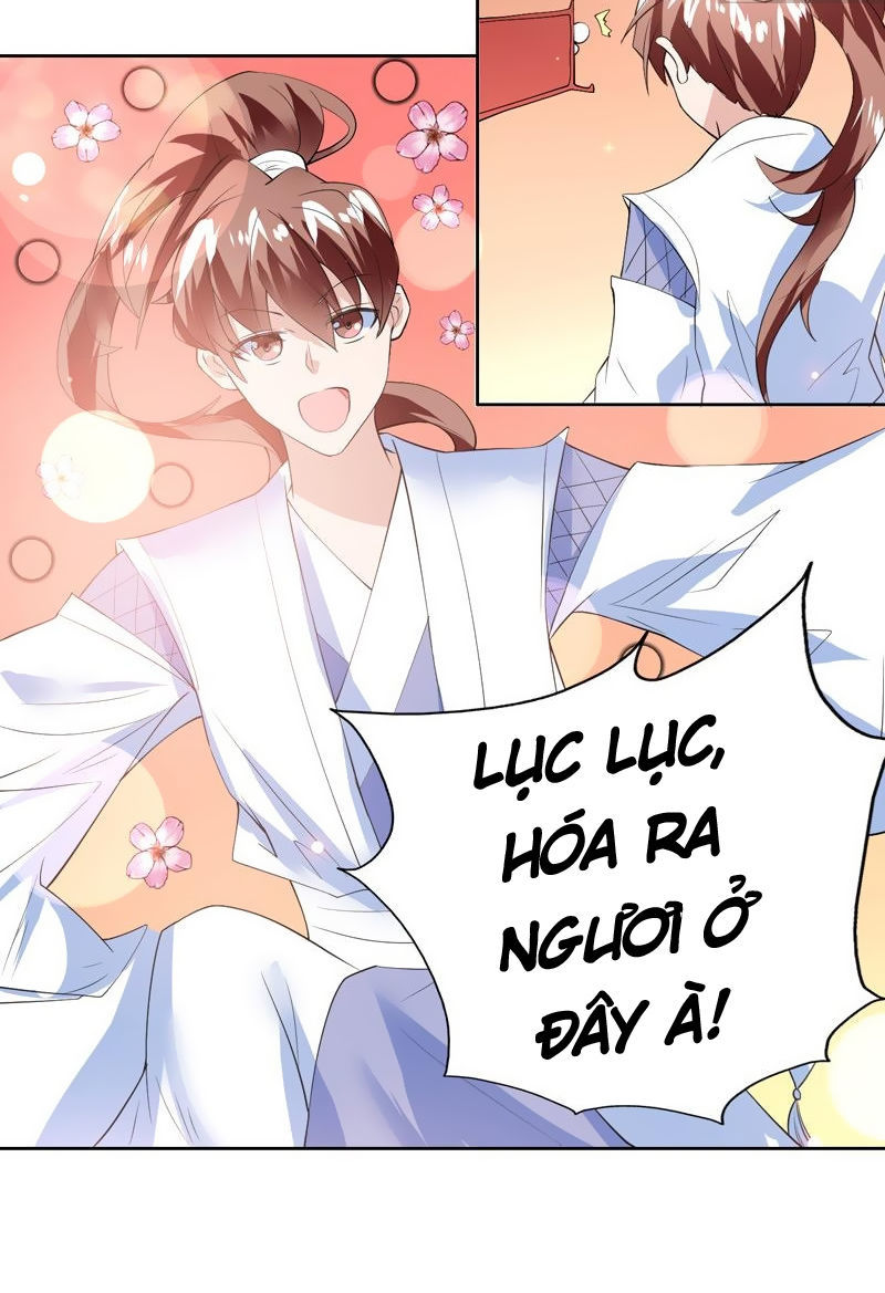 Tối Cường Thần Thú Hệ Thống Chapter 62 - Trang 2