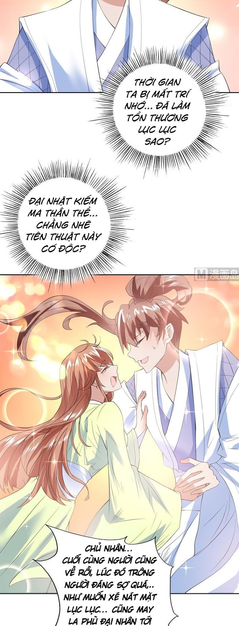 Tối Cường Thần Thú Hệ Thống Chapter 62 - Trang 2