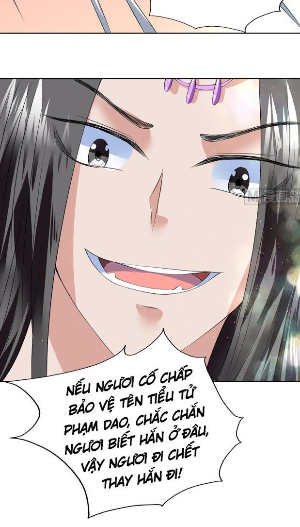 Tối Cường Thần Thú Hệ Thống Chapter 63 - Trang 2