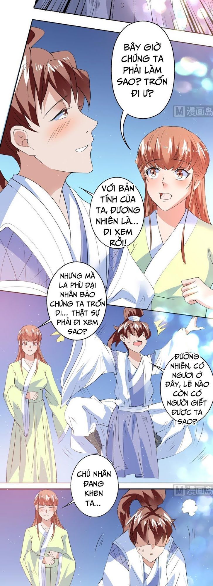 Tối Cường Thần Thú Hệ Thống Chapter 63 - Trang 2