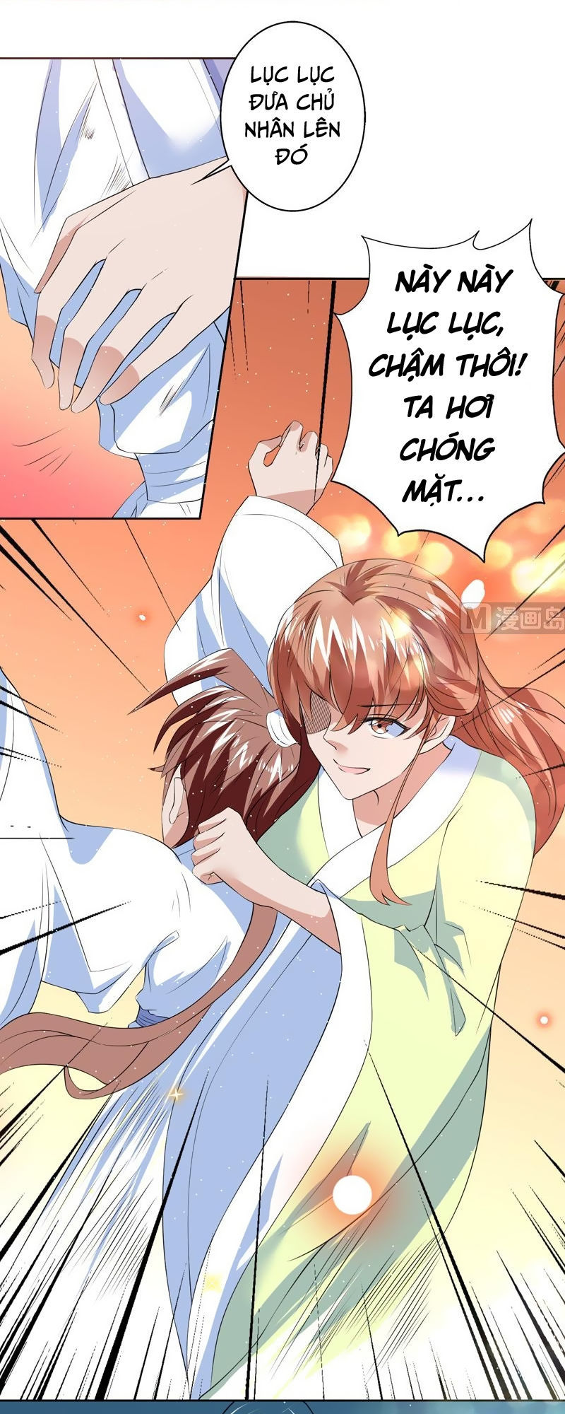 Tối Cường Thần Thú Hệ Thống Chapter 63 - Trang 2
