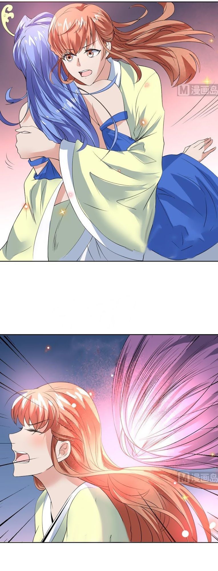 Tối Cường Thần Thú Hệ Thống Chapter 64 - Trang 2