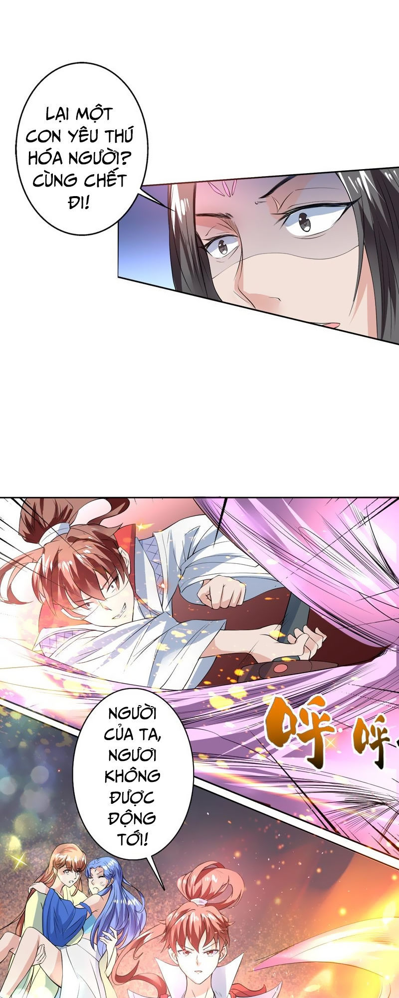 Tối Cường Thần Thú Hệ Thống Chapter 64 - Trang 2