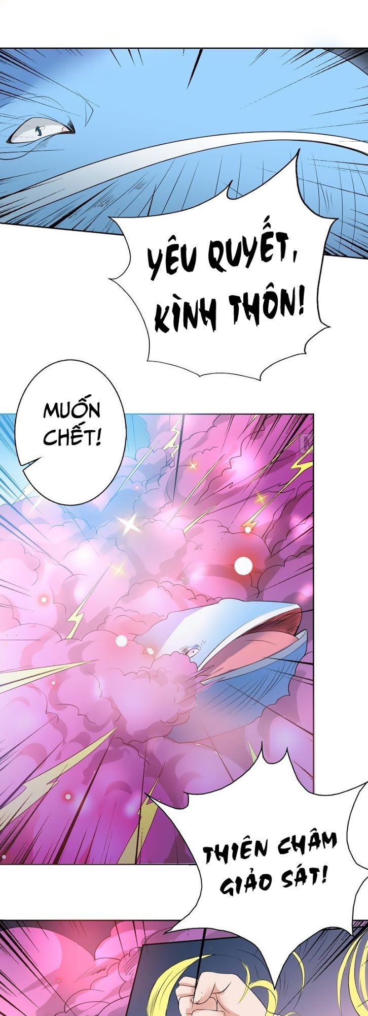 Tối Cường Thần Thú Hệ Thống Chapter 64 - Trang 2