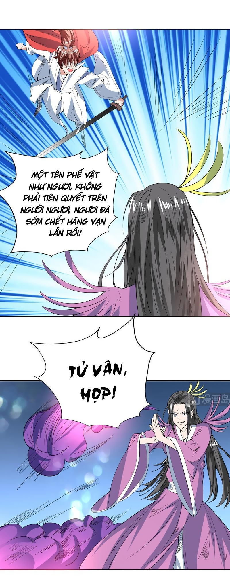 Tối Cường Thần Thú Hệ Thống Chapter 65 - Trang 2