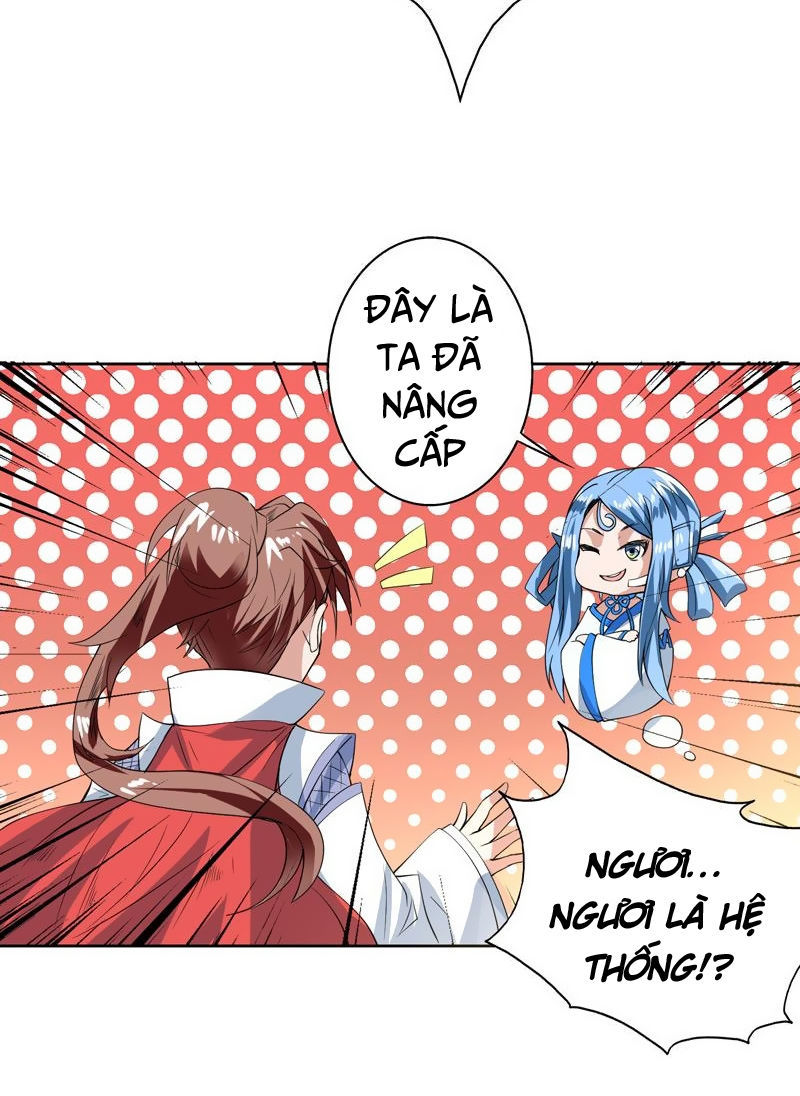 Tối Cường Thần Thú Hệ Thống Chapter 65 - Trang 2