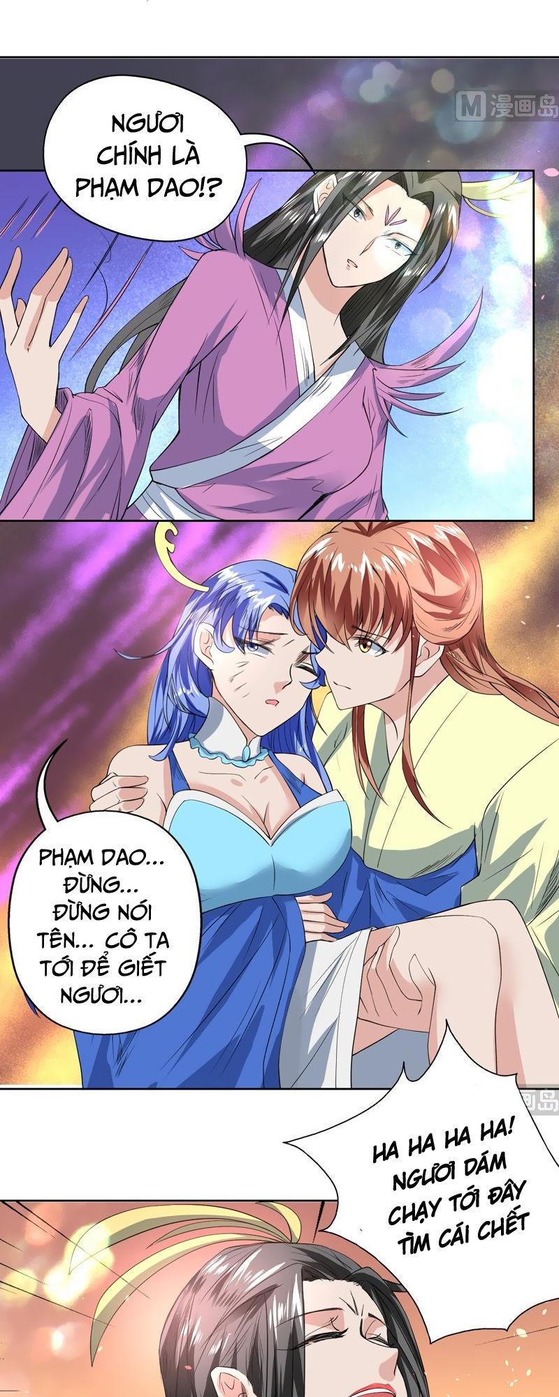 Tối Cường Thần Thú Hệ Thống Chapter 65 - Trang 2